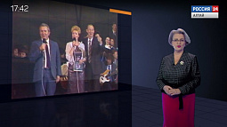 «Славные люди Алтая»: Михаил Стариков