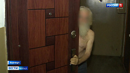 Жильцы барнаульской многоэтажки не могут справиться с соседом