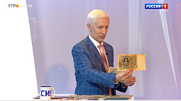 «Места силы» Барнаула могут раскрыть его экскурсоводы