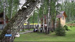 В каком месяце лучше брать отпуск в 2026 году?