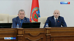 В АКЗС прошли публичные слушания по проекту бюджета региона на ближайшие три года