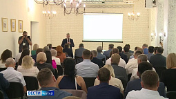 В Барнауле начинает работу крупнейший летний зерновой форум региона «Зерно Сибири»