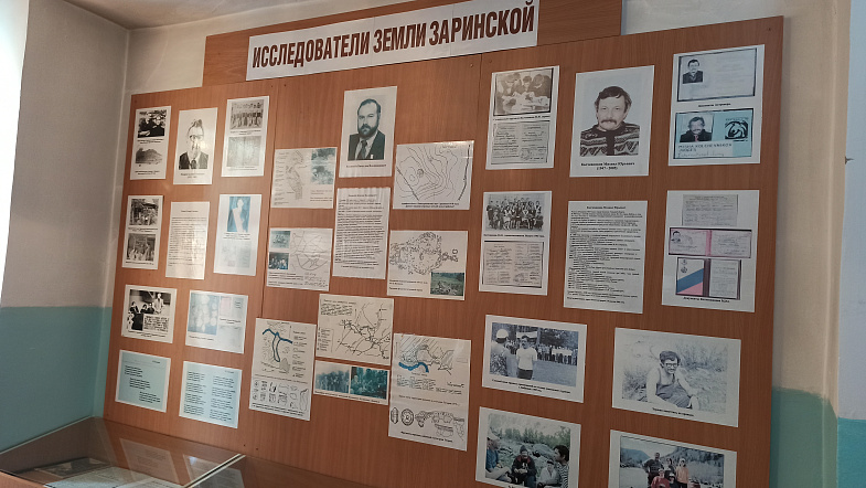 В Заринске благодаря энтузиастам сформировали коллекцию уникальных экспонатов