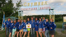  В Завьяловском районе может появиться центр отдыха для детей с грязелечебницей и спортивными площадками