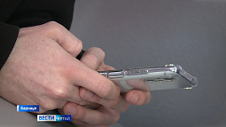 Телефонные мошенники стали применять ещё один способ обмана