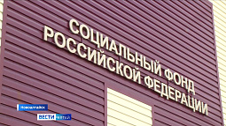 С 1 августа пенсионеры, работавшие в 2025 году, будут получать увеличенную пенсию