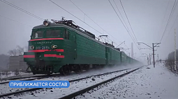 На всех станциях Алтайского края заработали системы автоматического оповещения граждан о приближающихся поездах