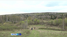 В Заринском районе появилась особо охраняемая территория