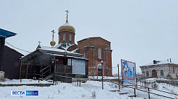 Частицу мощей святителя Луки Крымского привезли в Богоявленский храм Камня-на-Оби
