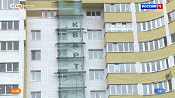 Барнаул вошёл в десятку городов по росту цен на недвижимость