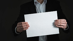 В Барнауле больше 200 человек встретятся на психологической конференции