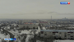 Густой смог вновь окутал Рубцовск