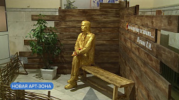 На железнодорожном вокзале Барнаула появилась арт-зона «Место встречи»