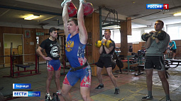 Гиревики начали готовиться к полуфиналу чемпионата России