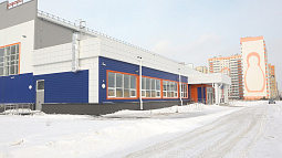 Спортивно-оздоровительный комплекс на улице Юрина в Барнауле откроют весной