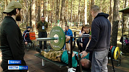 В Барнауле стартовал региональный «Кубок Защитников Отечества» среди ветеранов СВО с инвалидностью