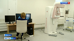 Филиал барнаульской поликлиники № 1 получил новый маммограф