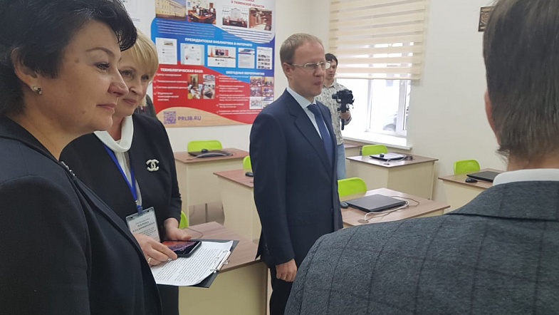 Доска почёта «Педагогическая слава Алтая» пополнилась новыми именами