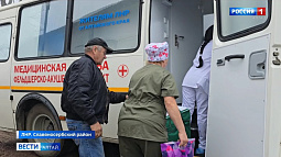 Передвижной ФАП из Алтайского края ездит в отдалённые посёлки ЛНР