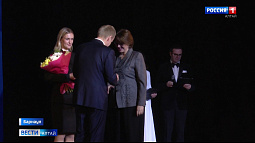 В Барнауле вручили награды жителям города, которые внесли особый вклад в развитие краевой столицы 