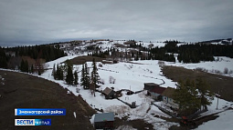 В Змеиногорском районе снова ищут серебро и полиметаллические руды