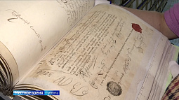 13 декабря – знаковая дата в истории архивной службы Алтайского края