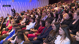 В Барнауле чествовали сегодня 90 лучших педагогов