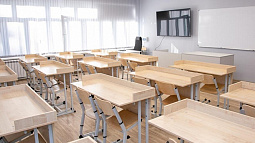 38 школ и детских садов Барнаула уже готовы к новому учебному году