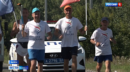 Участники проекта «Бег гармонии» гостят в Алтайском крае