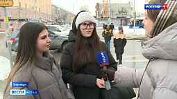 Сегодня во всём мире отмечают День сна