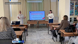 По 300 тысяч рублей получат лучшие педагоги-наставники Алтайского края 