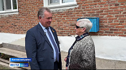 Спикер краевого парламента поздравил с наступающим Днём Победы узницу фашистских концлагерей 