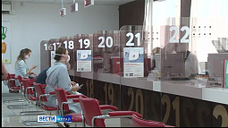 В Индустриальном районе Барнаула появится ещё одно отделение МФЦ