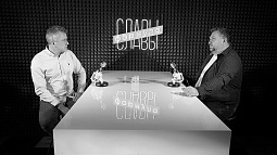 Смотрите сегодня: Дмитрий Марьин в гостях у «Формулы Славы»
