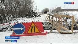 В Калманском районе продолжается ремонт дороги