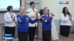 В крае стартовал конкурс «Вожатый года»