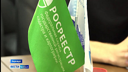 За первое полугодие жители Алтайского края взяли 26 тысяч ипотечных кредитов