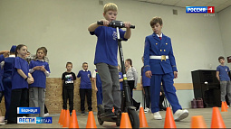 В Барнауле прошёл форум наставников юных инспекторов движения