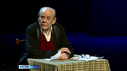 Барнаульские депутаты утвердили имена новых почётных граждан города