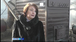 Глава Славгорода прокомментировала ситуацию с отоплением в городе