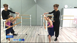 Юная балерина из Барнаула взяла Гран-при на всероссийском фестивале