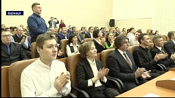 Лучших специалистов различных сфер наградили сегодня в Барнауле