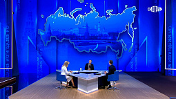 Рекордная по продолжительности прямая линия президента Владимира Путина длилась 4 часа 37 минут