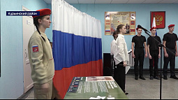 Учащиеся Колыванской средней школы оценили обновлённое после капитального ремонта здание