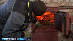 Алтайский край получит 300 миллионов льготного кредита на модернизацию котельных