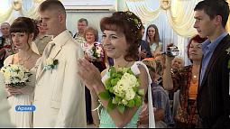 Около 12 000 свадеб сыграли в Алтайском крае в этом году