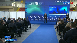 Делегация Алтайского края завершает визит в Ханты-Мансийский автономный округ