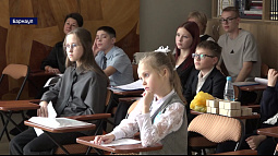 В Барнауле прошла конференция школьников и студентов Русского географического общества