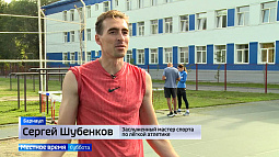 Сразу четверо легкоатлетов с Алтая претендуют на медали и солидные денежные призы