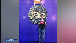 62-летний преподаватель Алтайского госуниверситета принял участие в Мумбайском марафоне